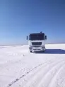 Завод по производству пищевой соли