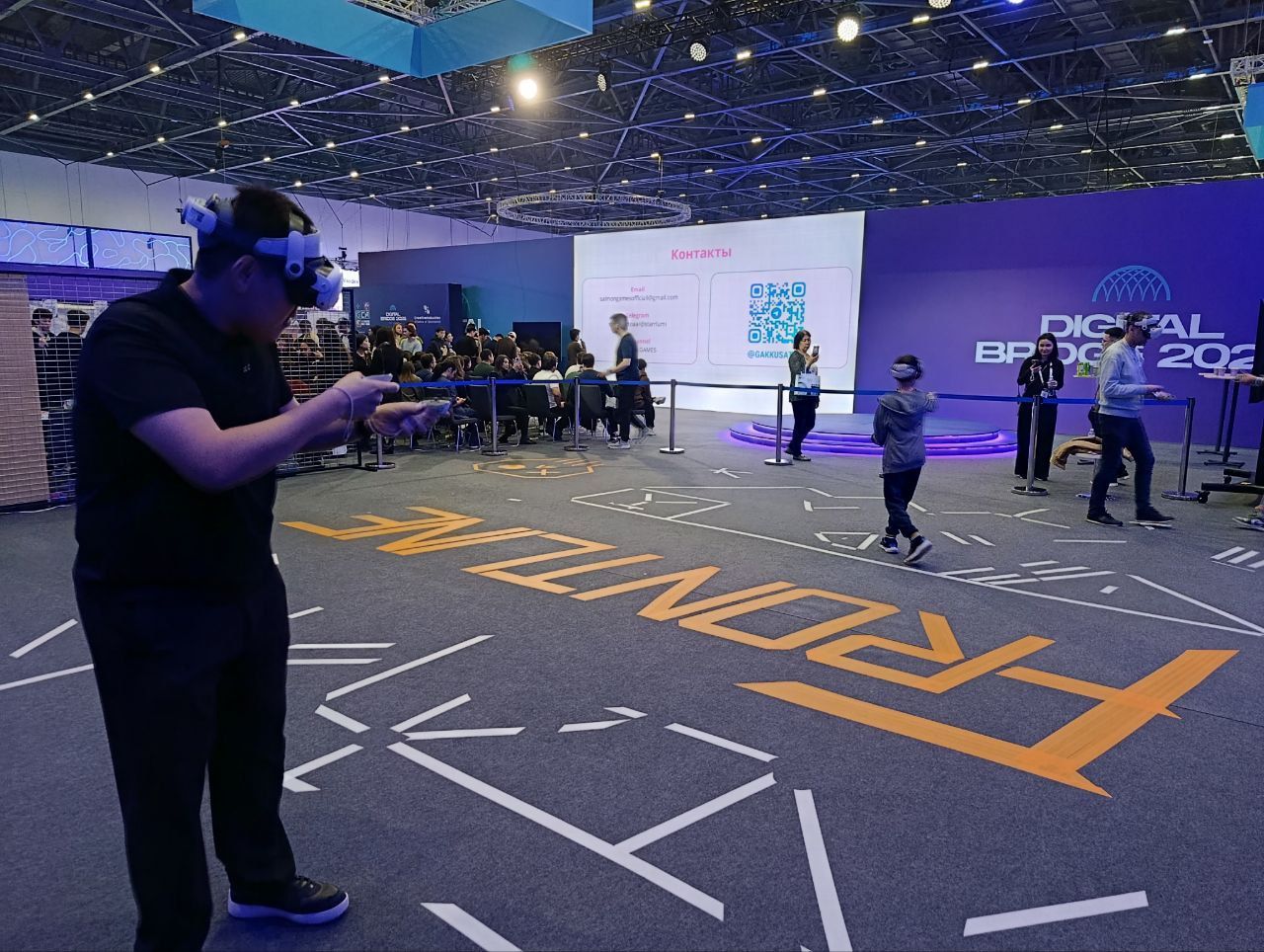 B2B-экосистема для VR-бизнеса