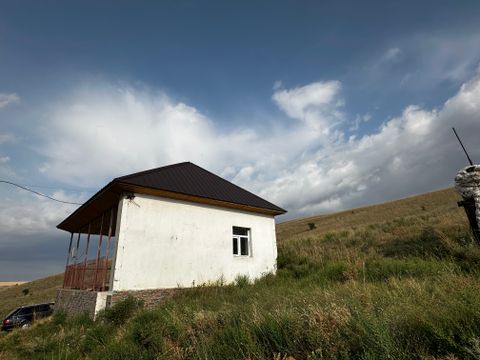 Крестьянское хозяйство с пастбищными угодьями