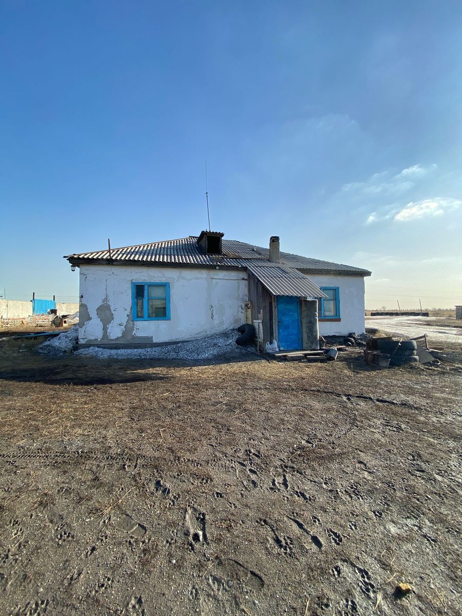 Крестьянское хозяйство