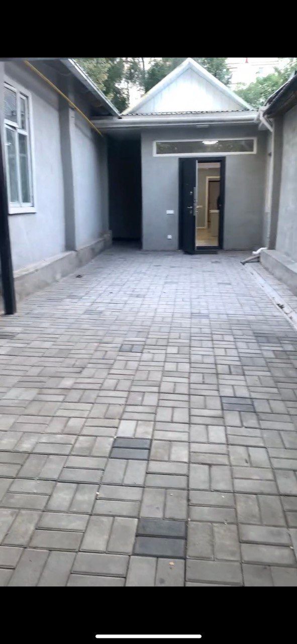 Образовательный центр