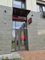 Автоматизация торговли