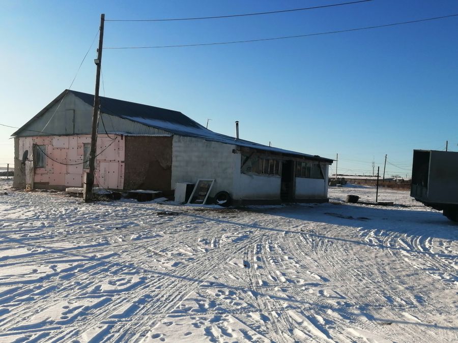 Крестьянское хозяйство