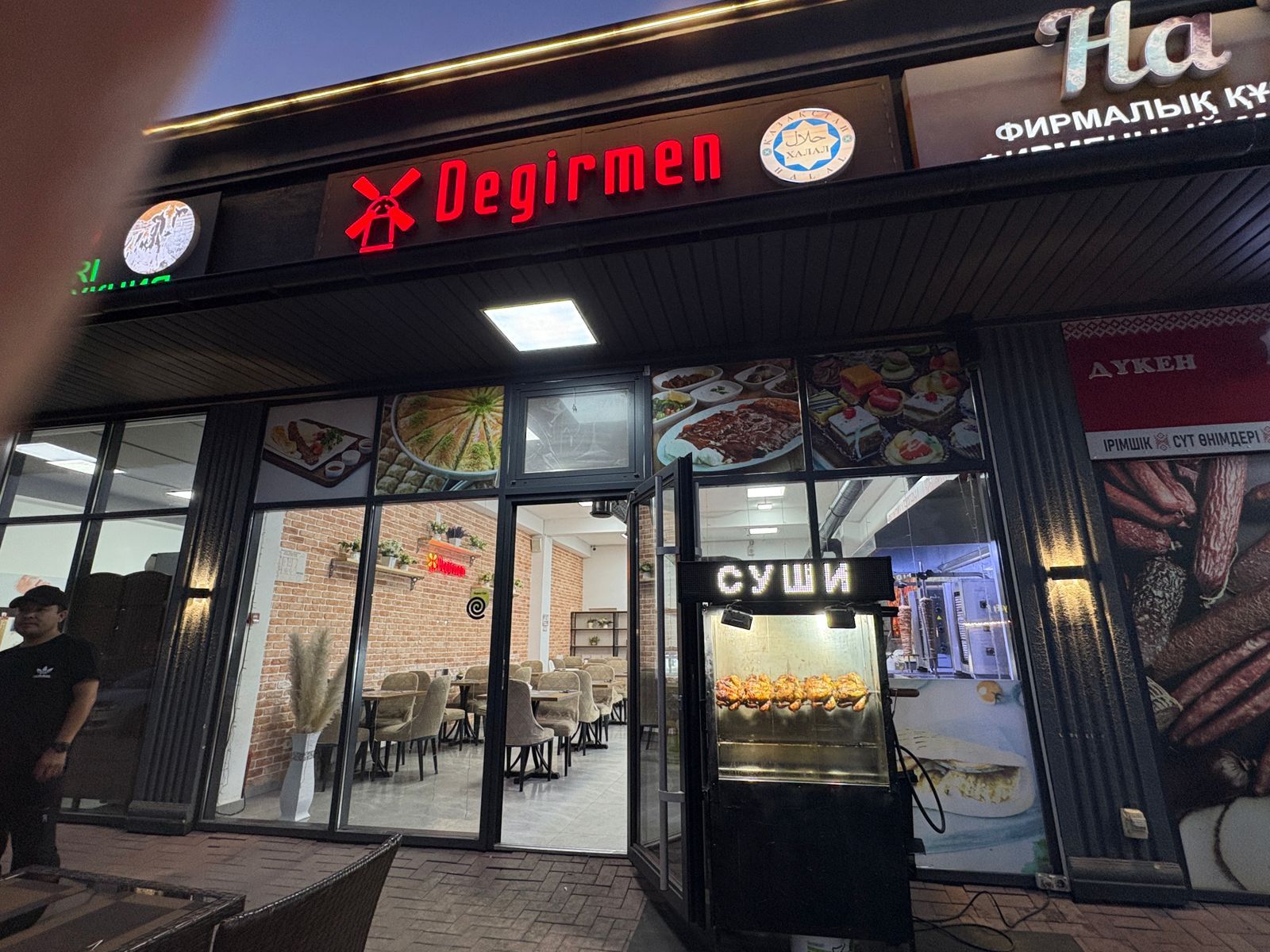 Действующее кафе с франшизой Degirmen