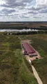 Животноводческая база
