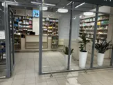 Аптека в торговом магазине Анвар