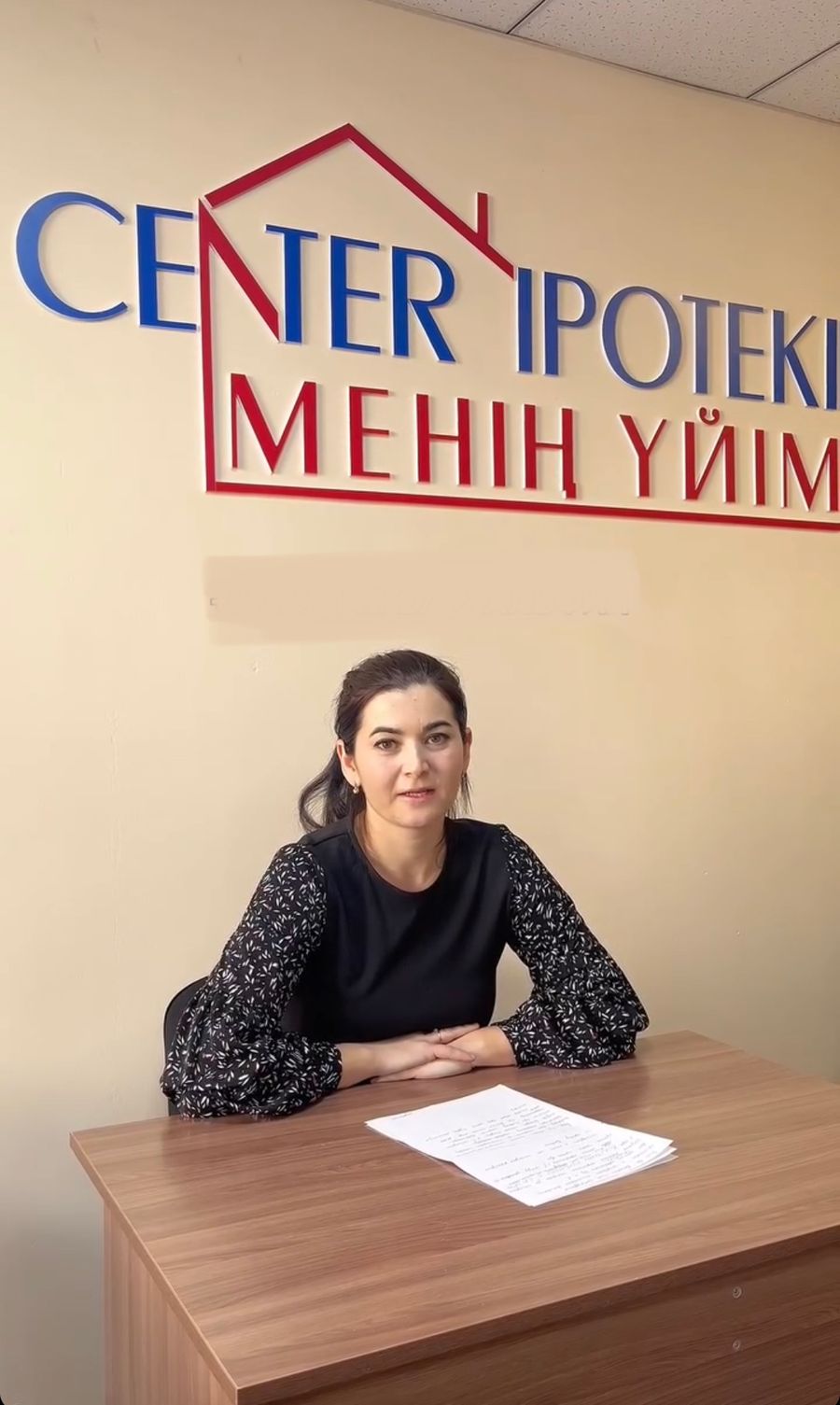 Бизнес на недвижимости