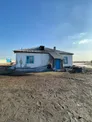 Крестьянское хозяйство