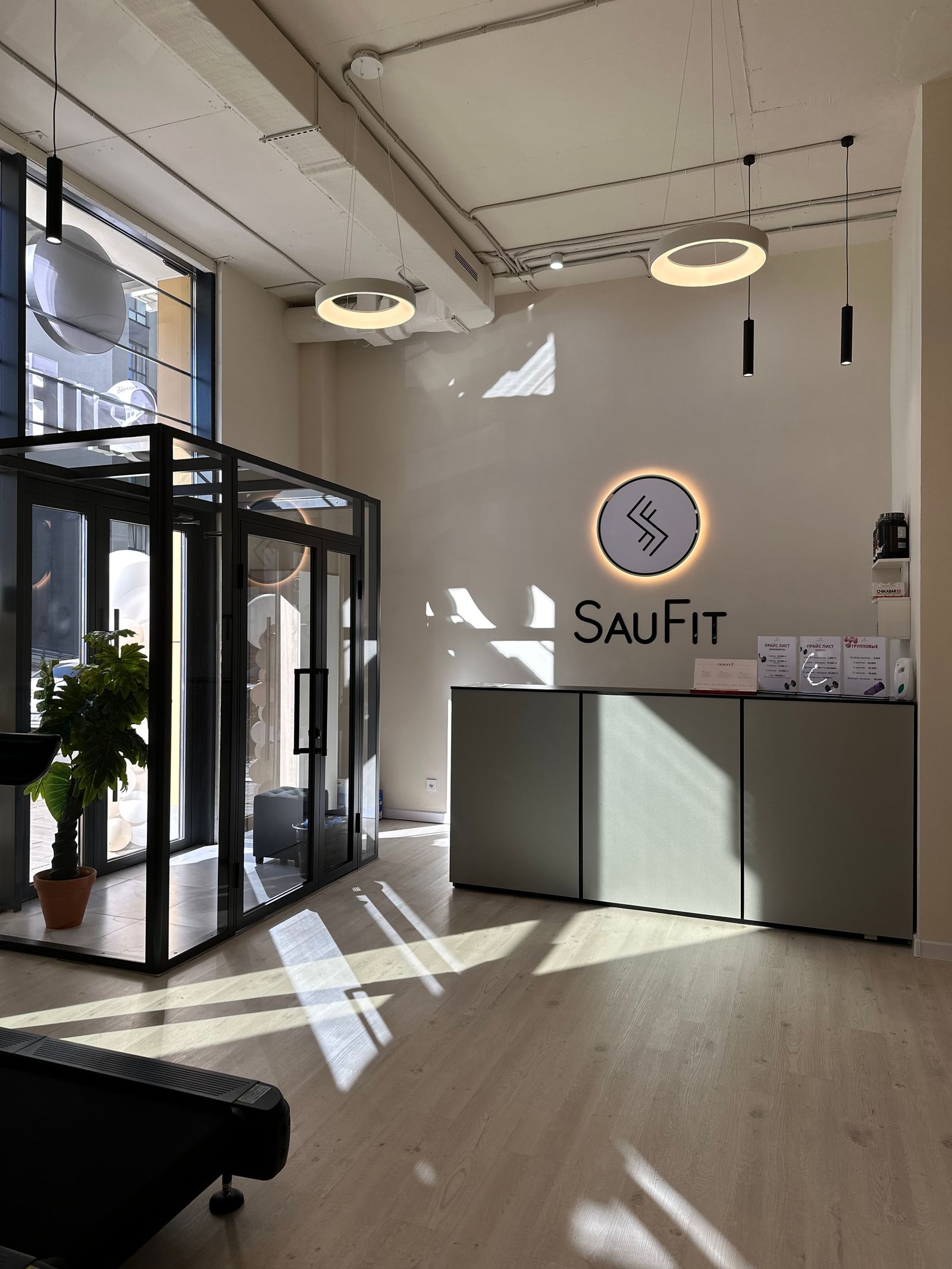 Женский тренажерный зал Saufit