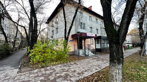 Пункт выдачи заказов ОЗОН
