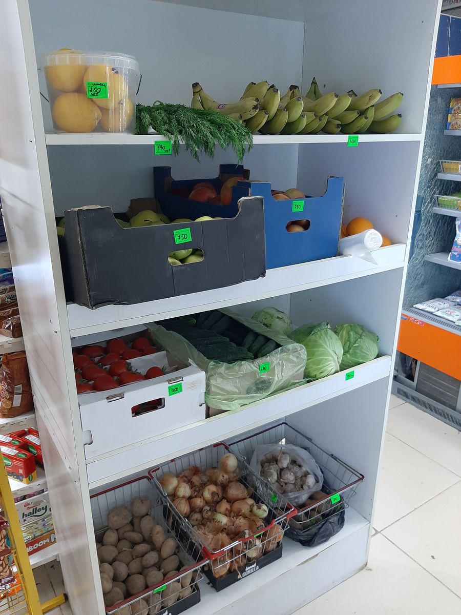 Минимаркет