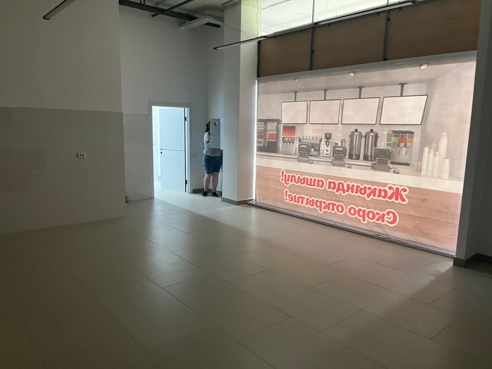 Открытие кофейни в ТРЦ «Абай»
