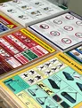 Прибыльная полиграфия