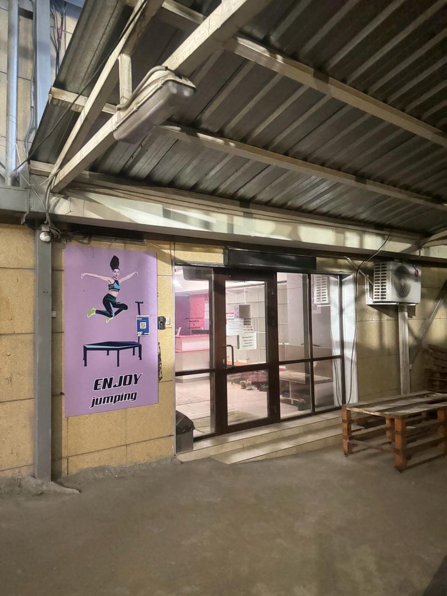 Фитнес студия в центре города