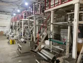 Производство полиэтиленовых пакетов