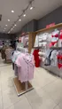 Сеть магазинов женского и нижнего белья