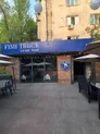 Рыбный стритфуд