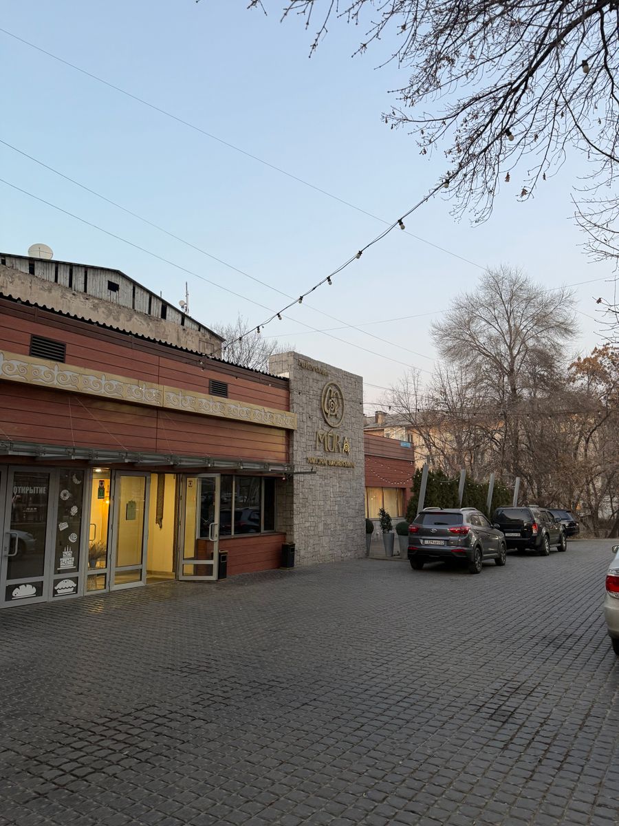 Действующий ресторан