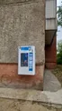 Сеть водоматов
