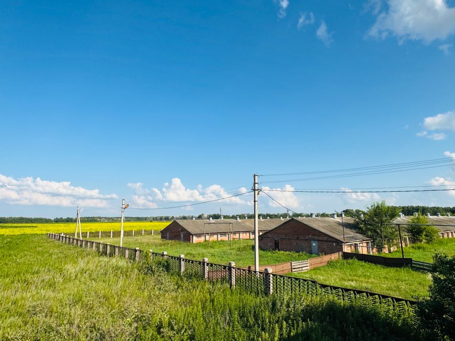 Агрокомплекс