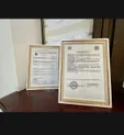 Студия лазерной эпиляции