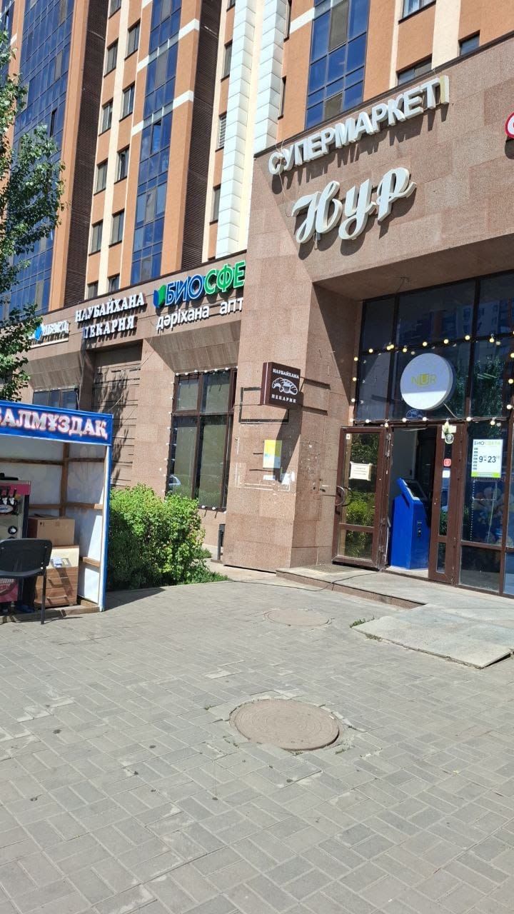 Пекарня в Астане