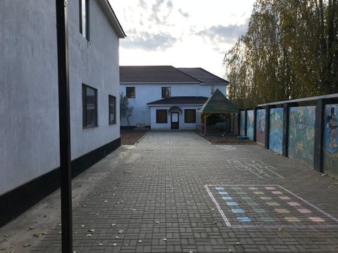 Действующий детский сад