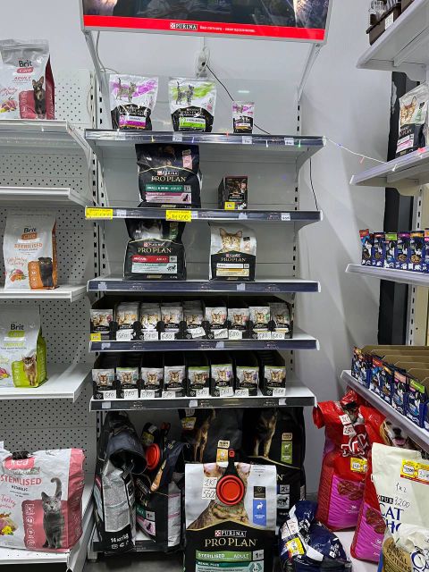 Зоомагазин