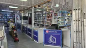 Магазин электротоваров
