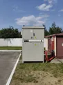 Продажа энергосберегающего оборудования