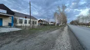 Придорожный комплекс