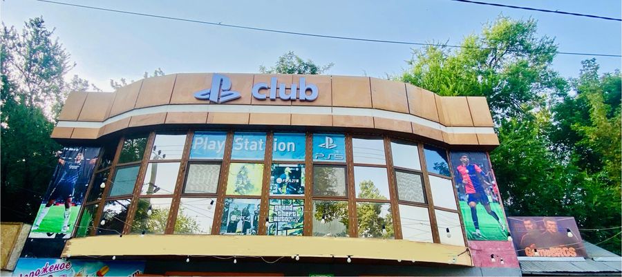 PS Club