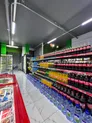 Супермаркет
