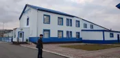 Мясокомбинат