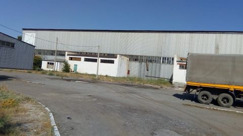 Производственный комплекс