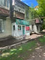 Действующий магазин товаров для дома