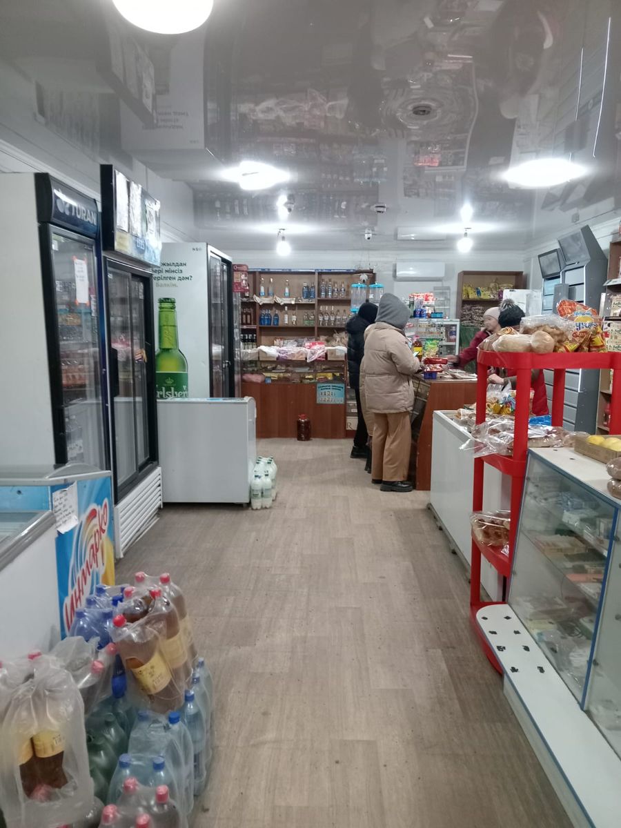 Продуктовый магазин Саида