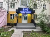 Рыбный PREMIUM Магазин под ключ