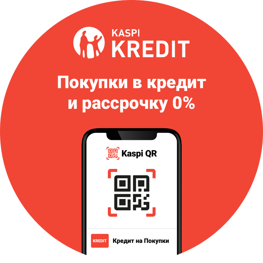Бизнес и магазин в каспий. Спорт. пит. и БАД