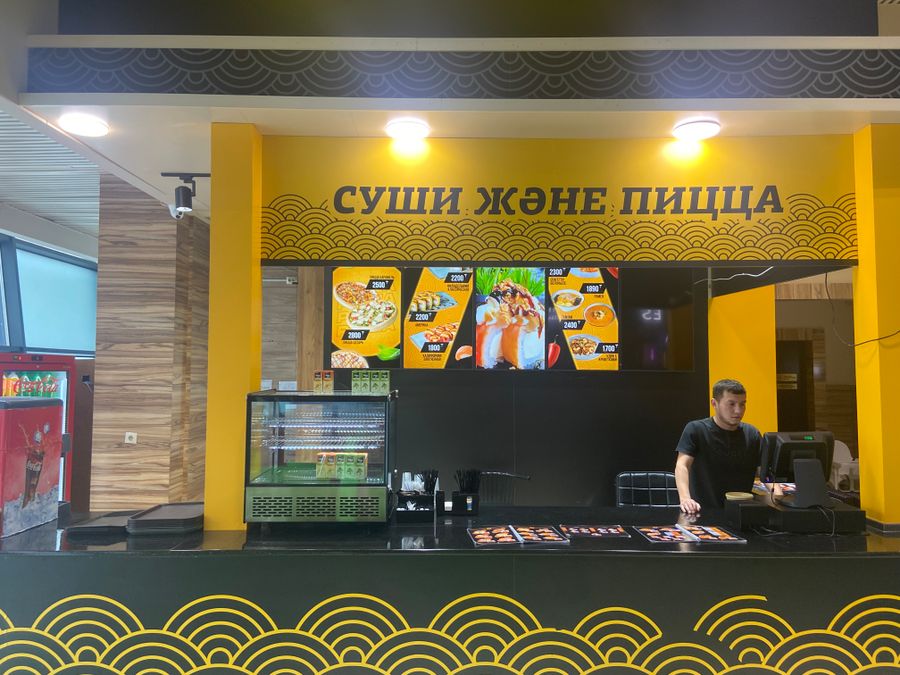 Оборудованное место на фудкорте