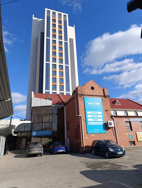 Торговый комплекс