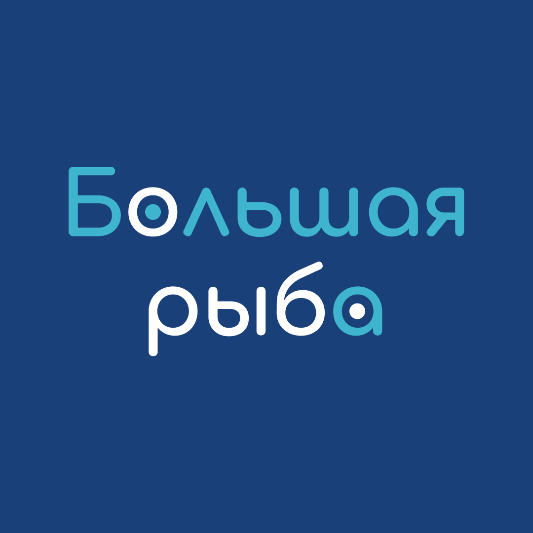 Кухня на доставку