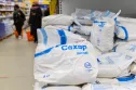 Оптовая торговля сахаром-песком