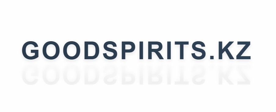 Доменное имя goodspirits.kz