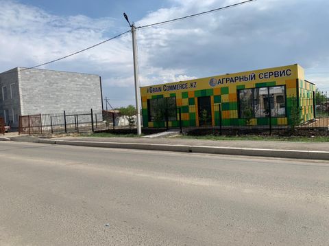 Агролаборатория