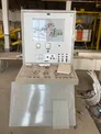 Завод по производству пищевой соли