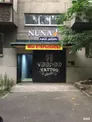 Салон красоты