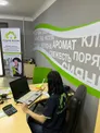 Клининговая компания