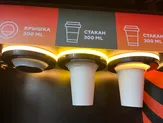 Кофеаппарат самообслуживания Smart Coffee