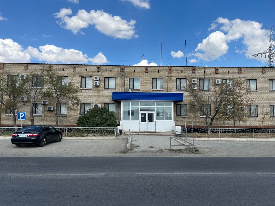 Производственная база